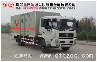 東風(fēng)天錦爆破器材運(yùn)輸車